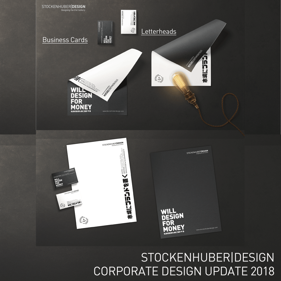 stockredesign1