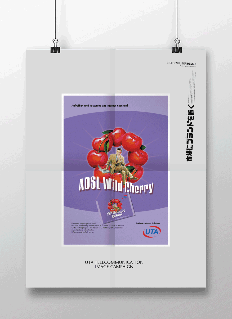 uta2poster