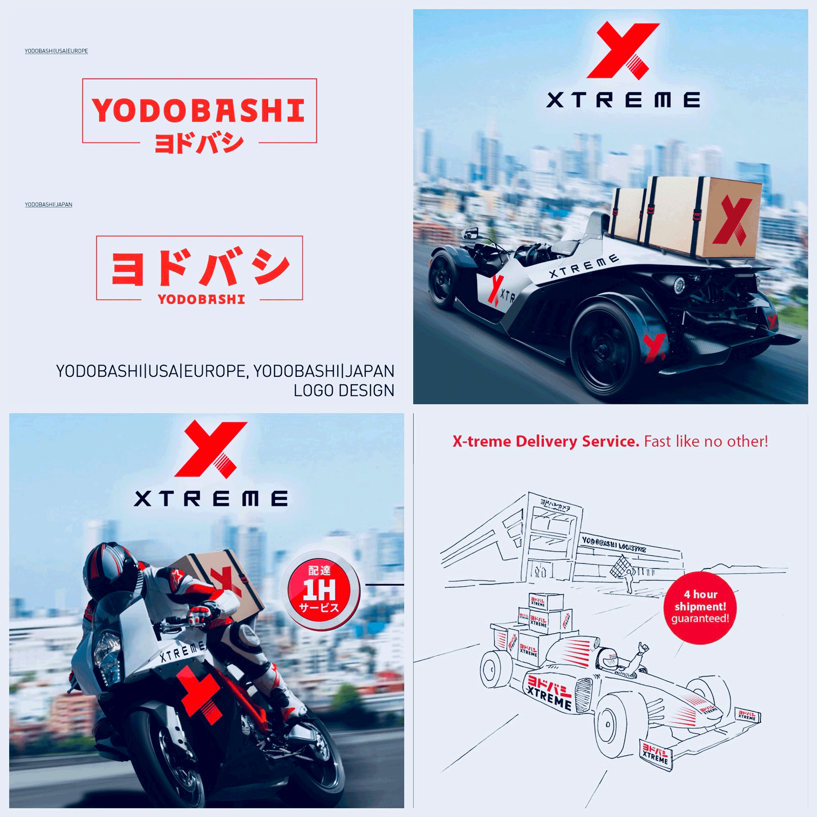 yodobashi