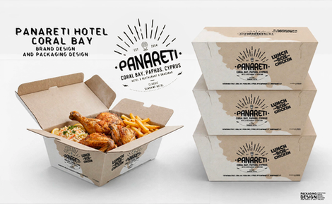 Panareti Lunch Box