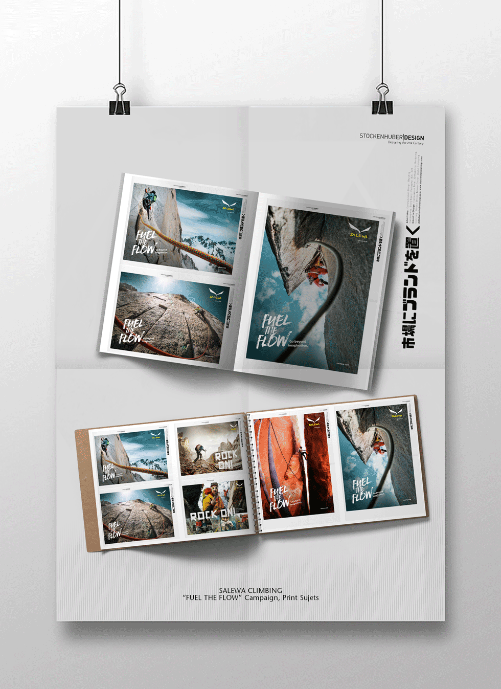 salewapeintposters