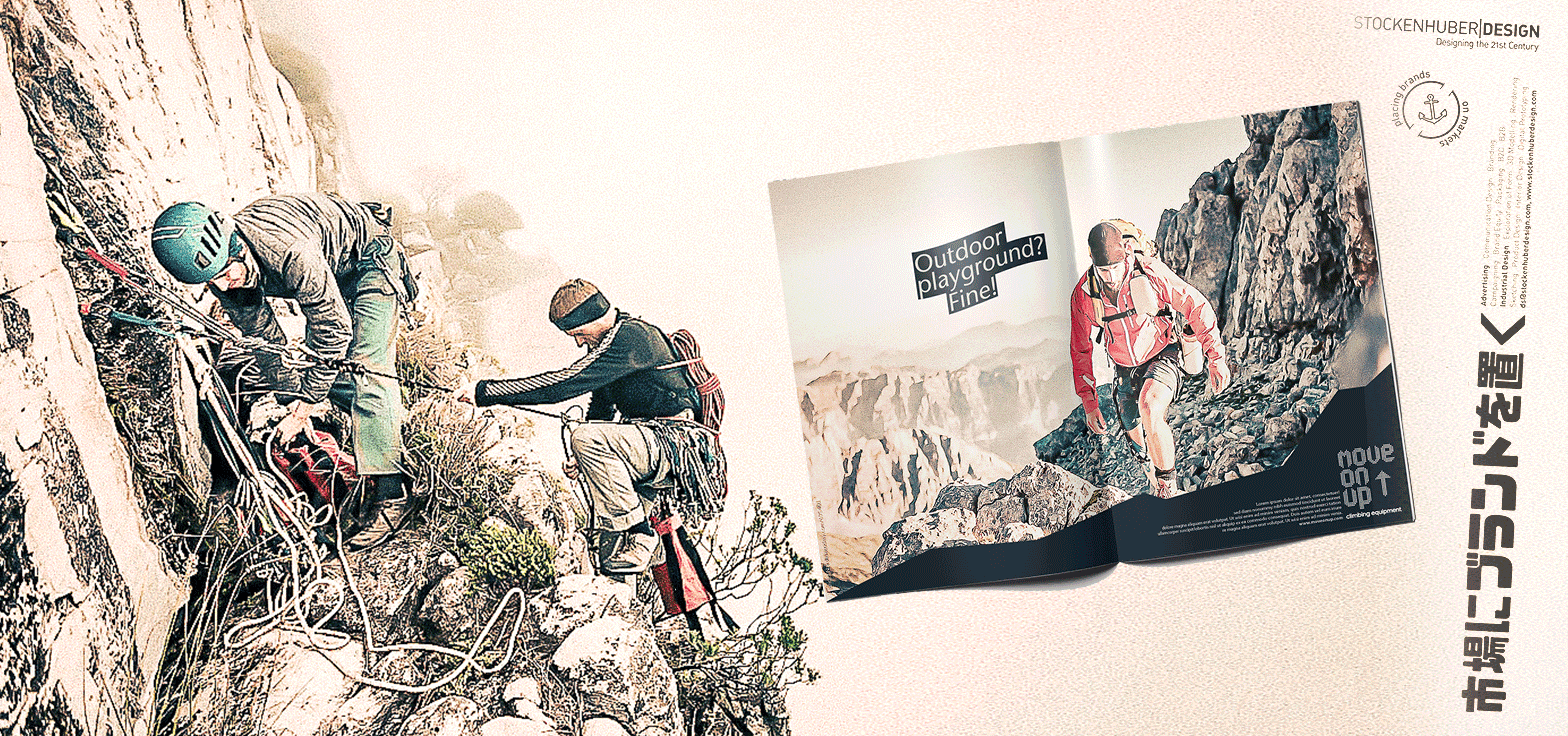 headerout2