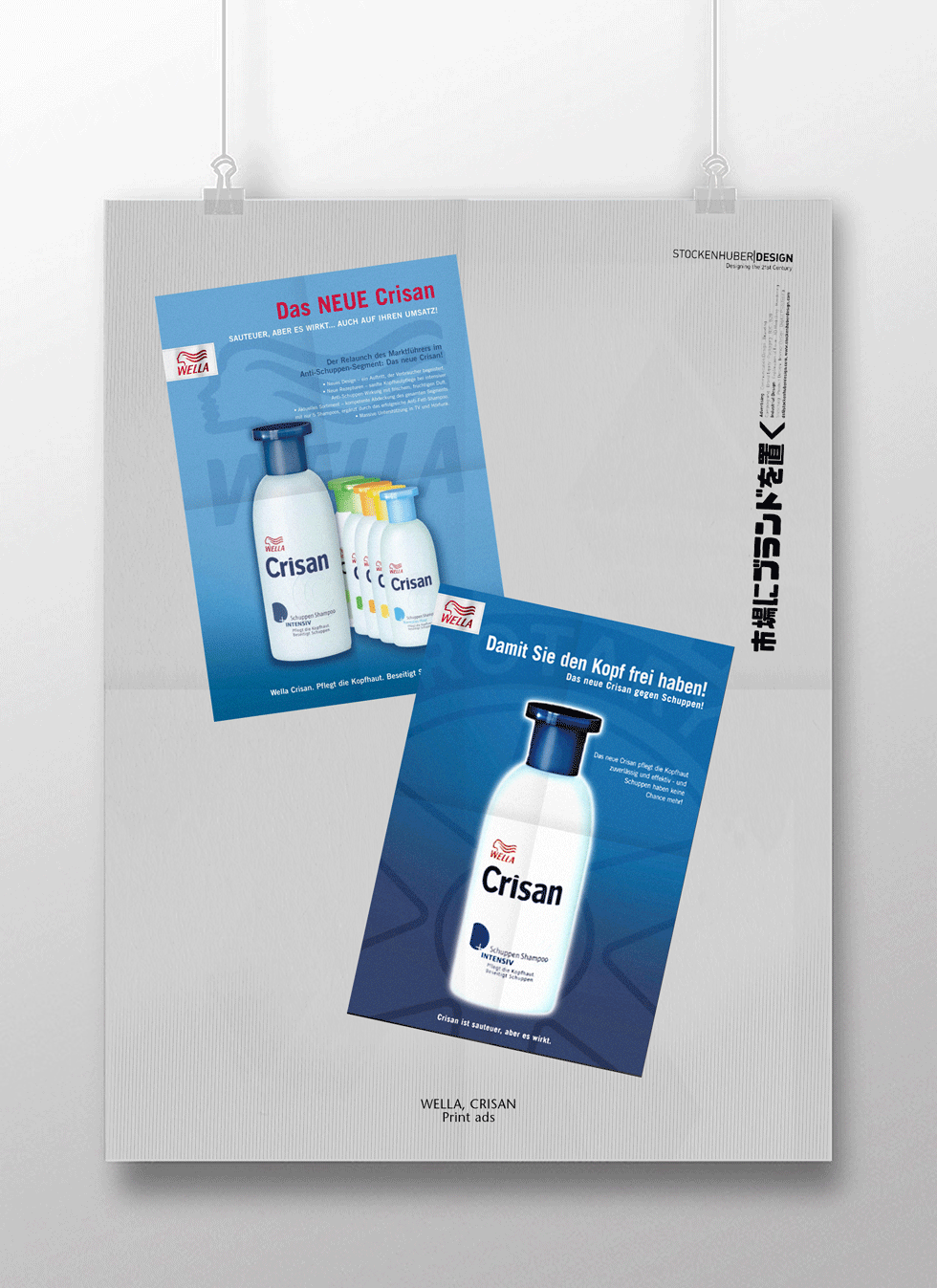 crisanposter