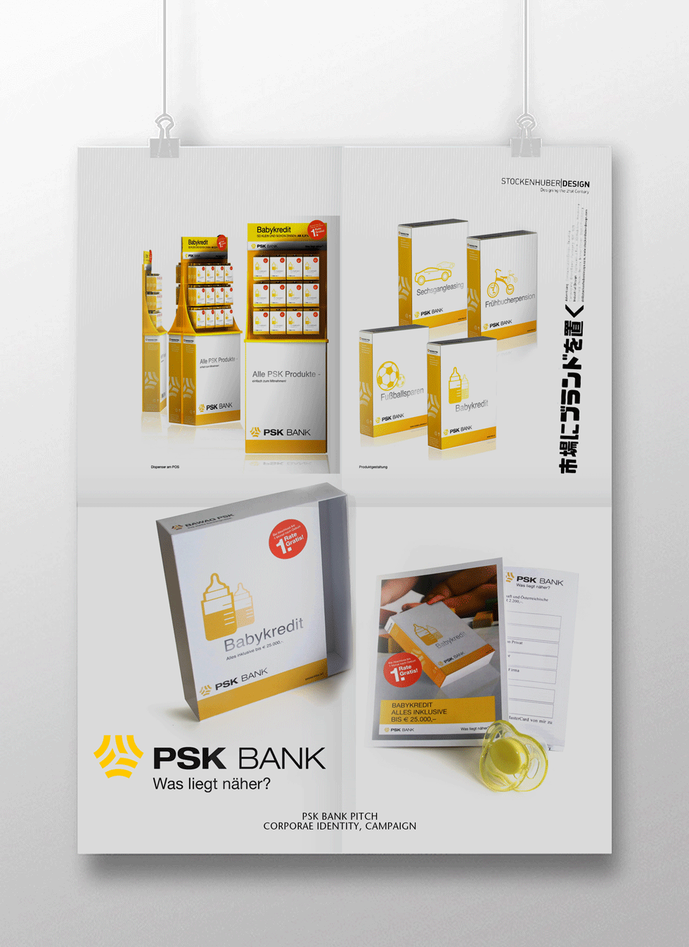 pskposter