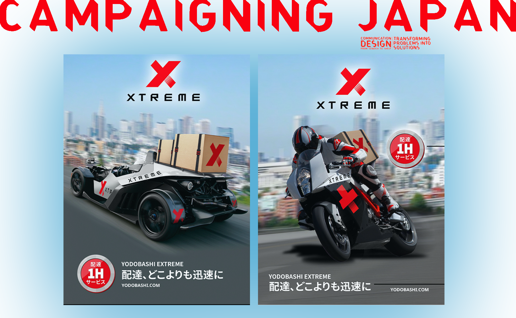 Yodobashi XTREME – Campaigning Japan