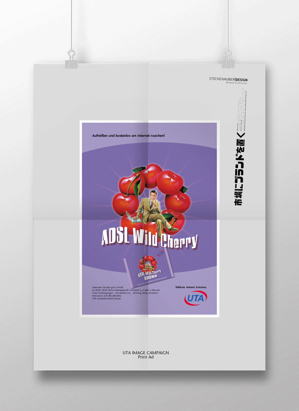 utaposter1