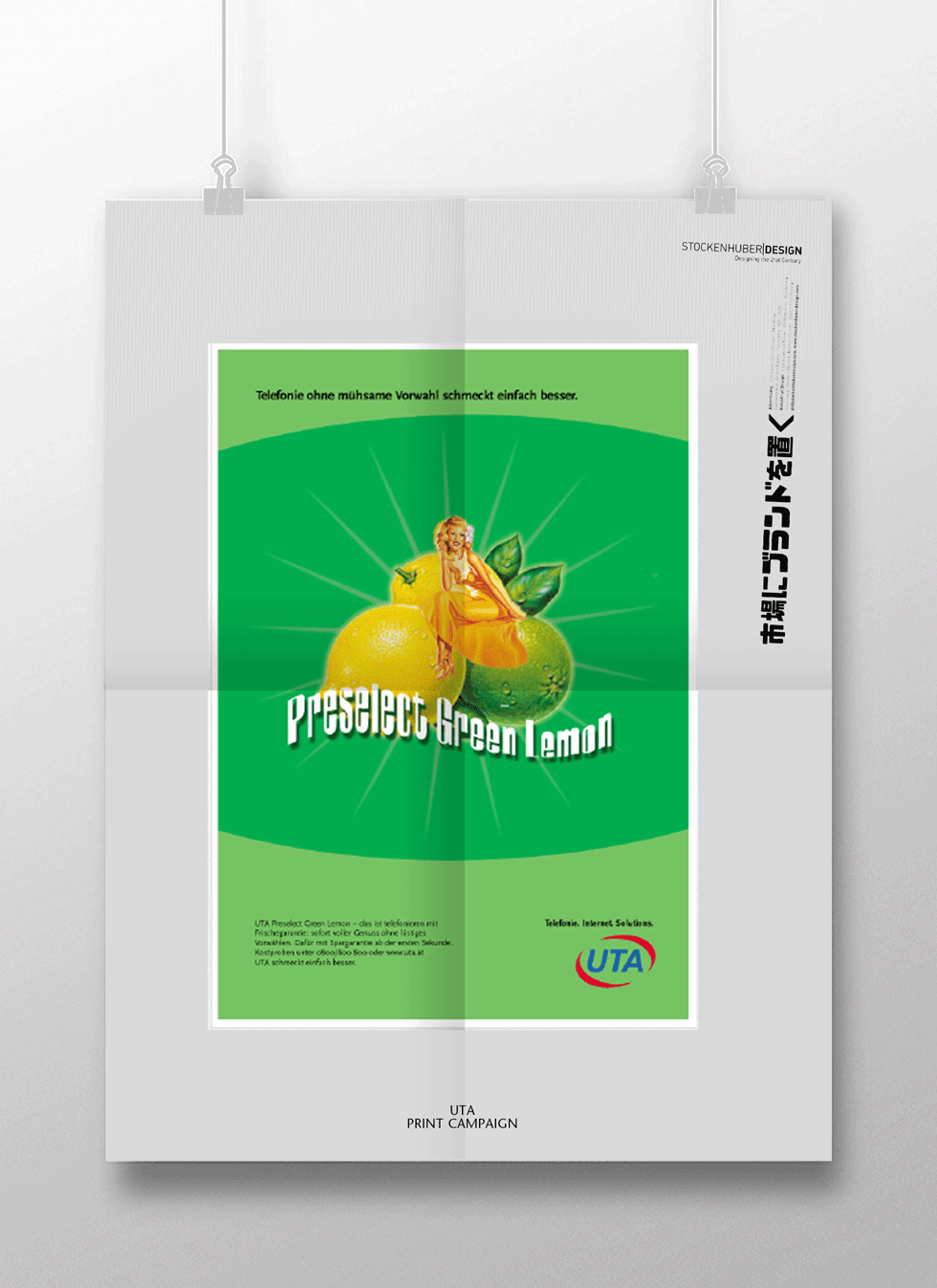 utaposter3