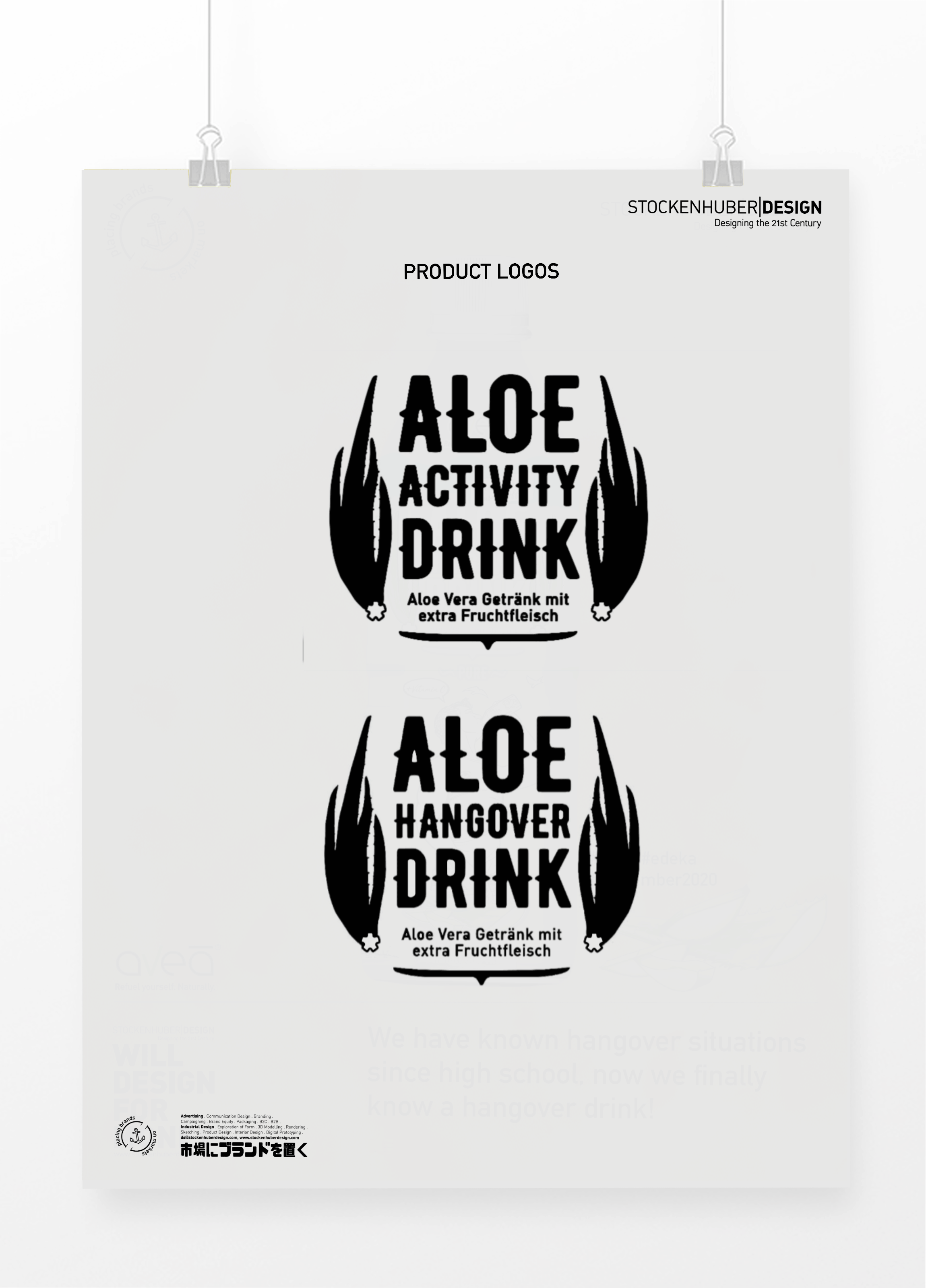 aloe-logo-poster