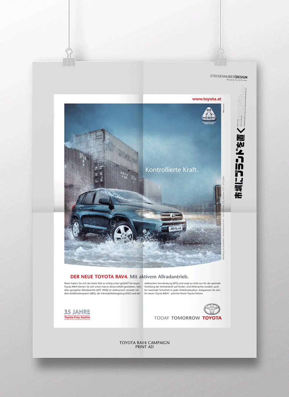 rav4poster