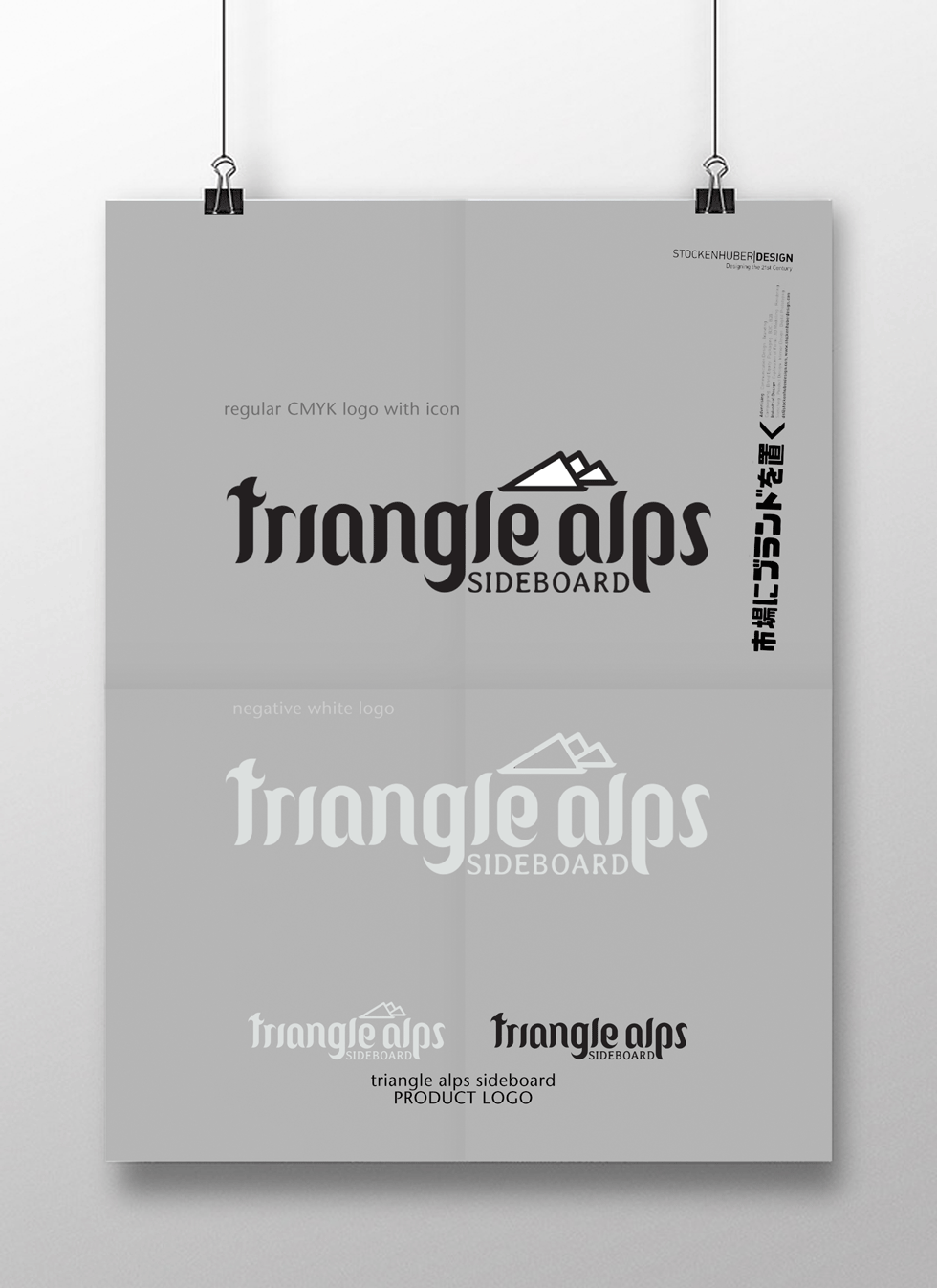 triangle-alps-logo