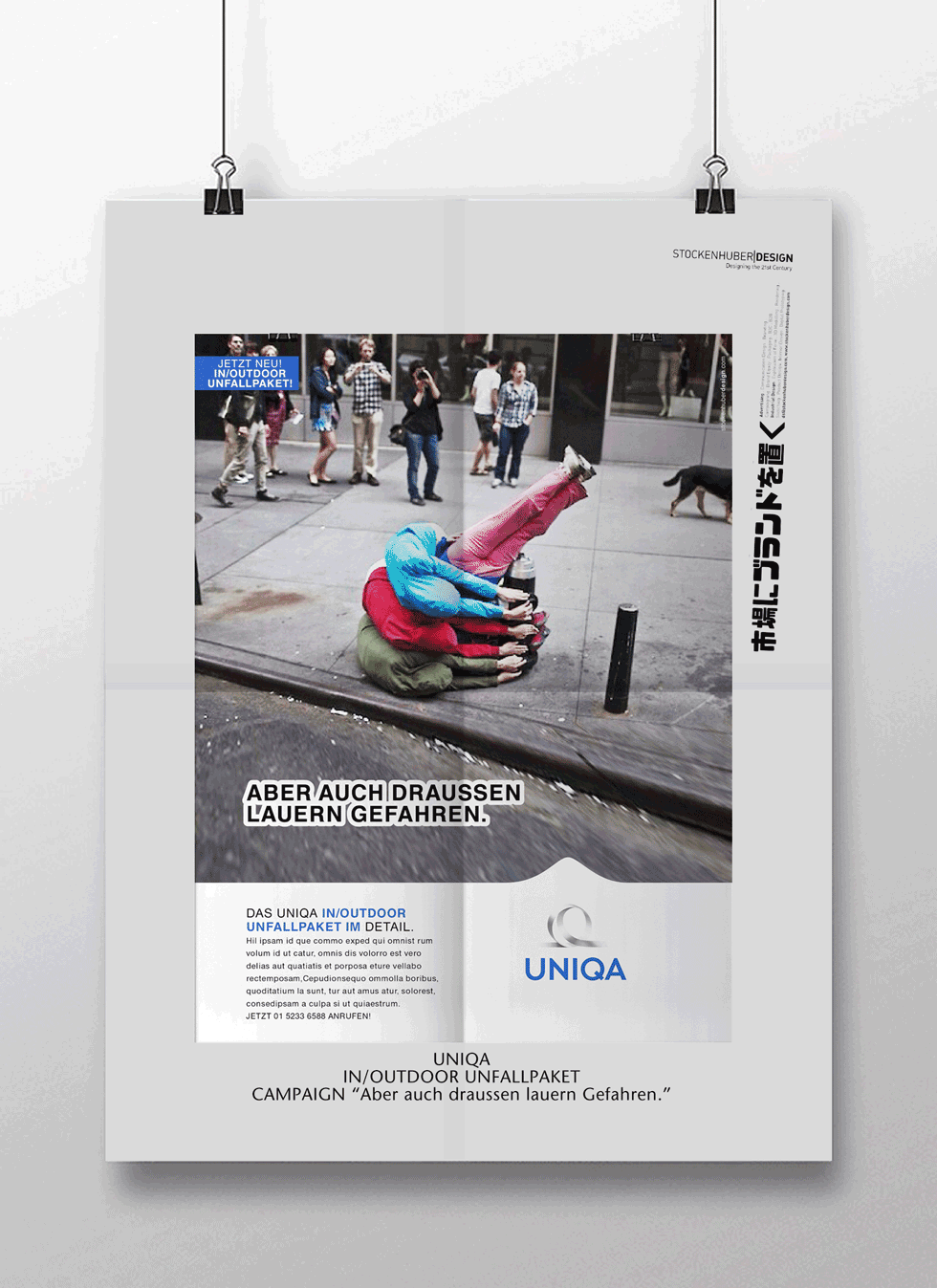 uniqa5poster