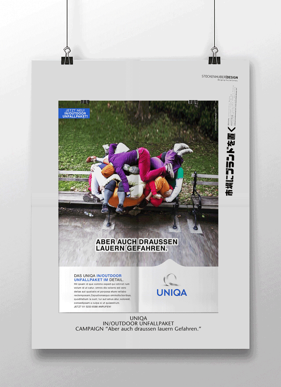 uniqa4poster
