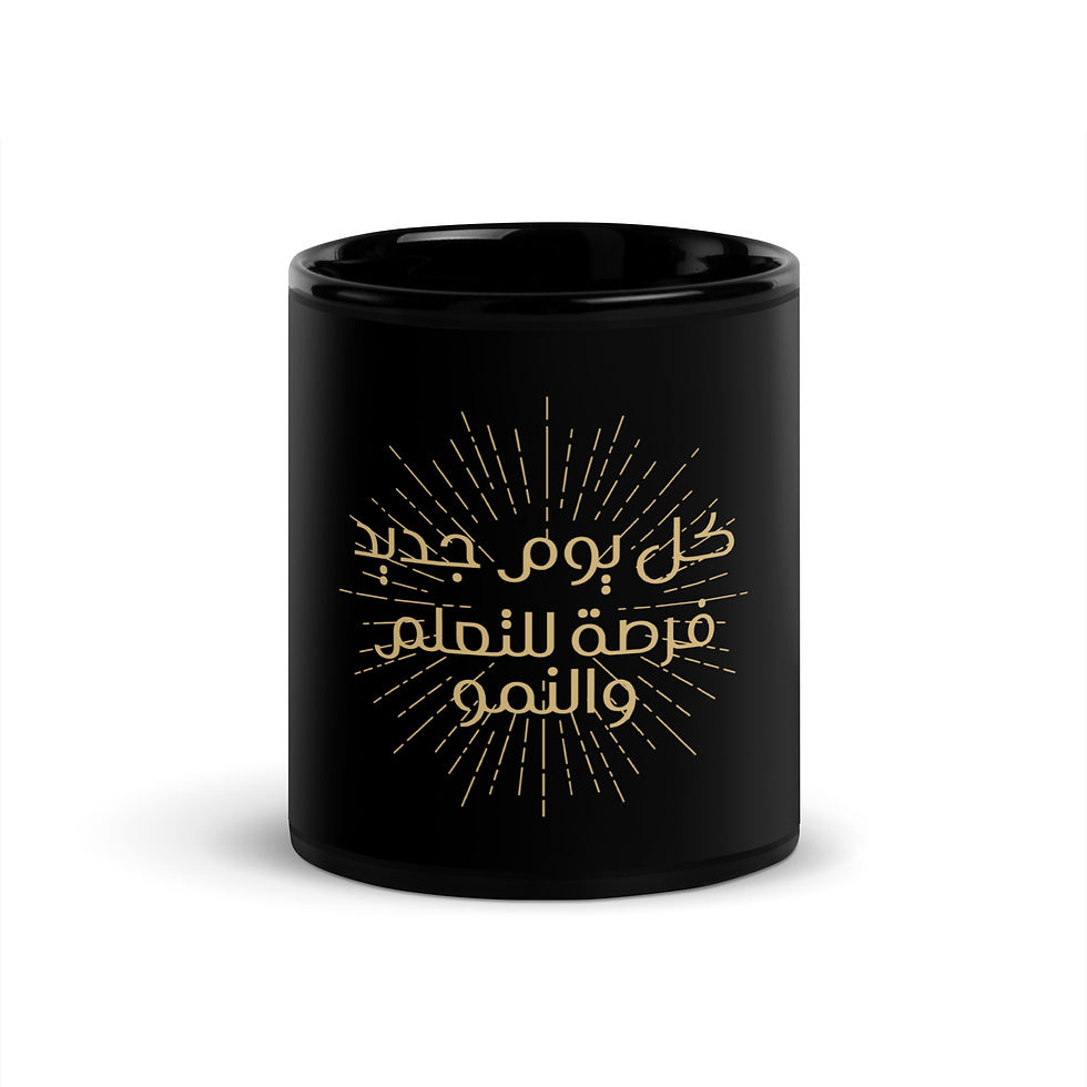 Thumbnail: Black Glossy Mug