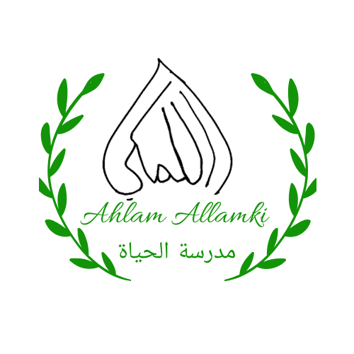 صورة الكاتب: Ahlam Al Lamki