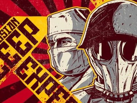 Ezmûna Xewê ya Rûsî: Psîkolojiya Xewê