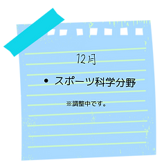 12.png
