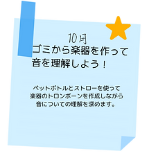 10.png