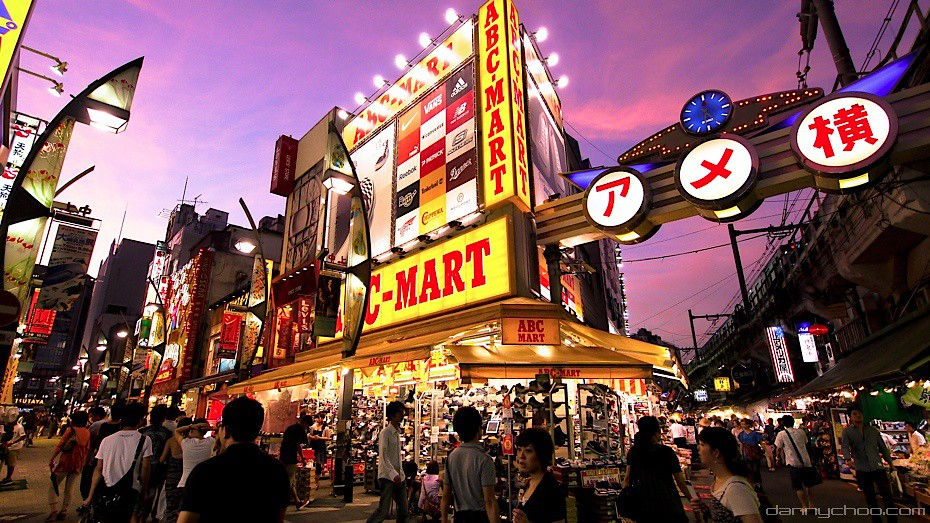 Ameyoko dentro Ueno
