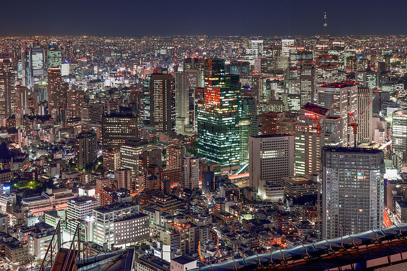 Vista panoramica di Roppongi