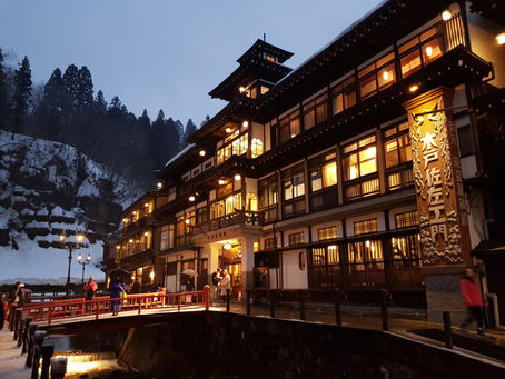 Ginzan Onsen 銀山温泉
