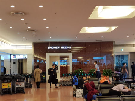 Tiat Shower Room at Haneda