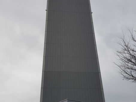 SkyTower, Akita