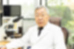 田中皮ふ科 院長