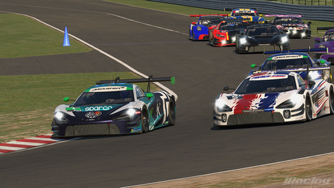 1000 Km Suzuka Special Event