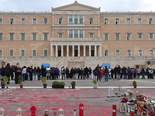 Ο ΚΟΣΜΟΣ για την απαγόρευση συναθροίσεων μπροστά στο Ελληνικό Κοινοβούλιο