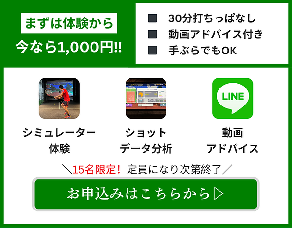 Add a heading (23).png