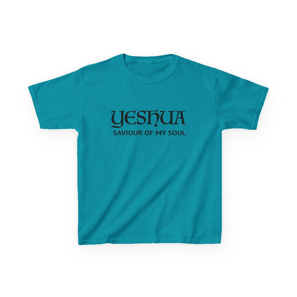 Thumbnail: Yeshua Kids T-Shirt