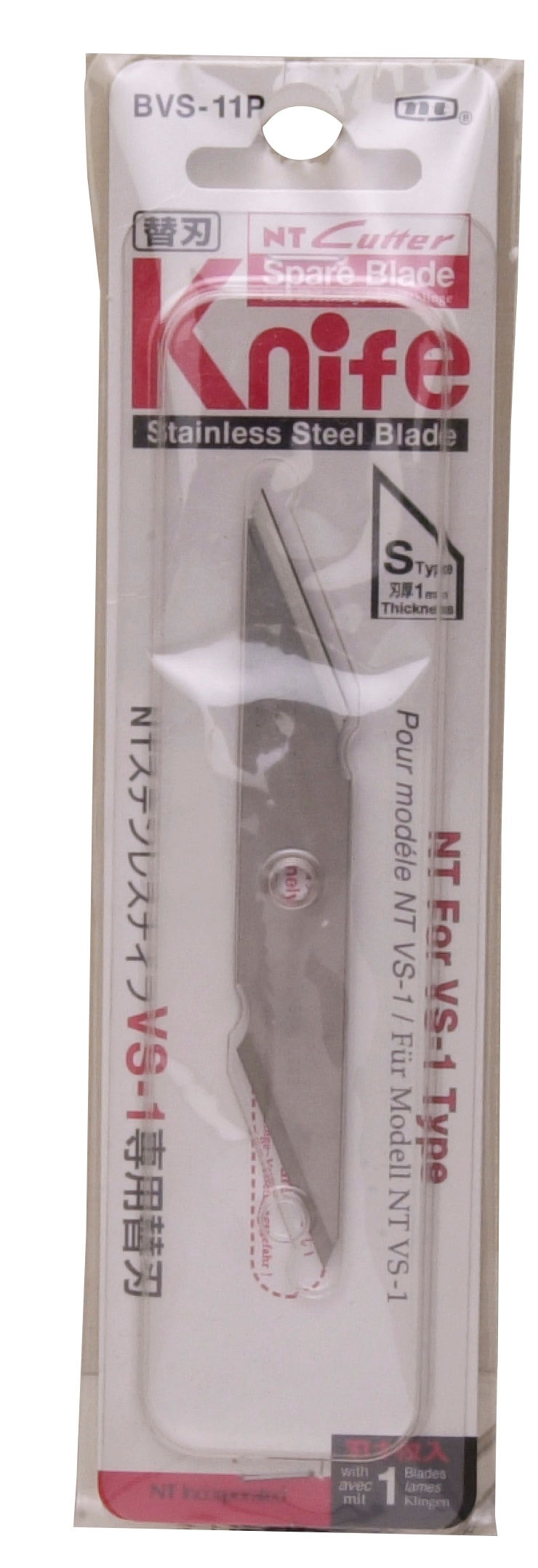 NT CUTTER BVS-11P Kamp Bıçağı Yedeği