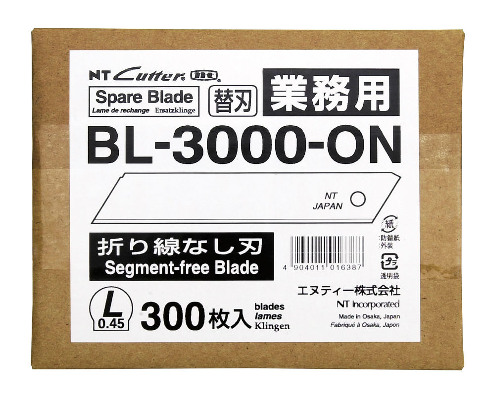.NT CUTTER BL-3000 ON Kırımsız Maket Bıçağı Yedeği 300'lü Paket