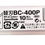 Küçük resim: NT CUTTER BC-400P Yedek Bıçak