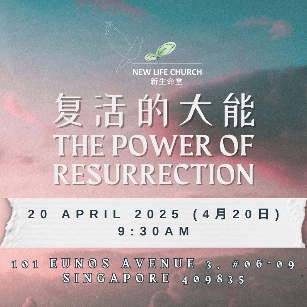 The Power of Resurrection 复活的大能