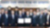 핀다, 소상공인 컨설팅 생태계 확장을 위한 업무협약 체결