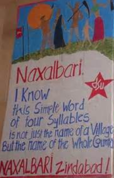 naxal