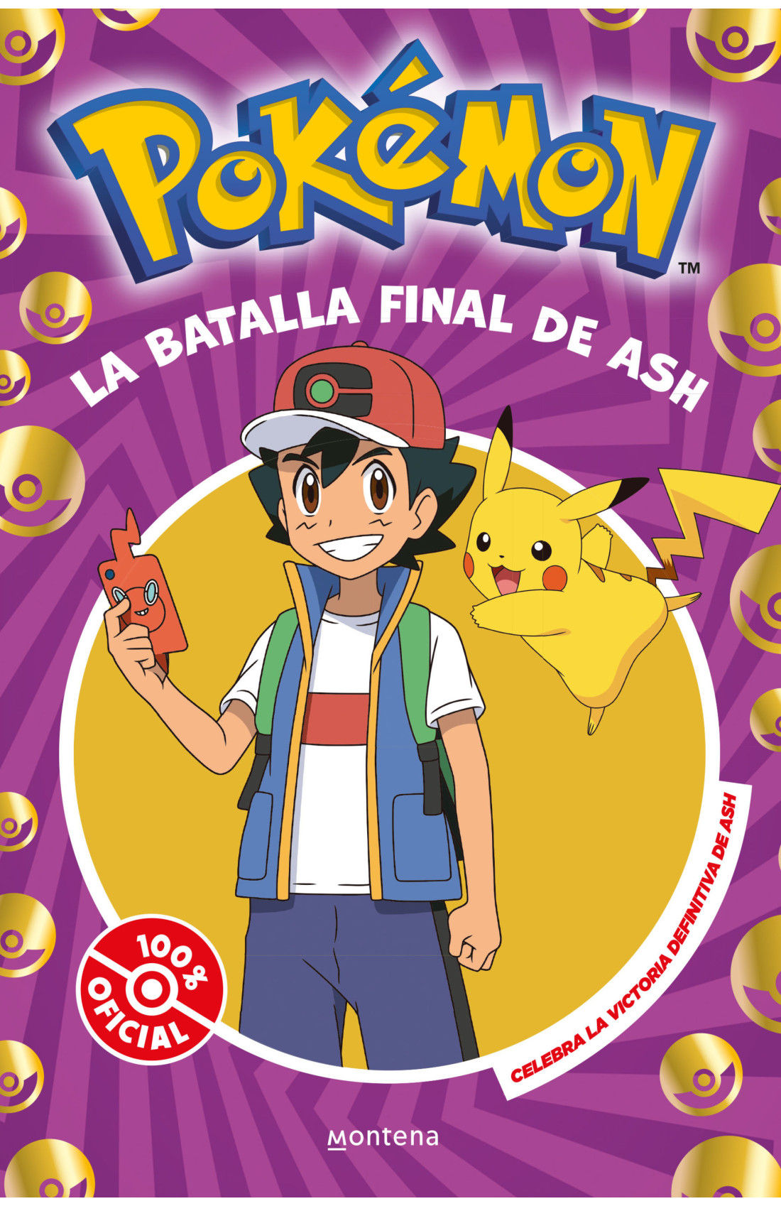 La batalla final de Ash (Colección Pokémon)