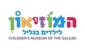 Children's Musuem.jpeg