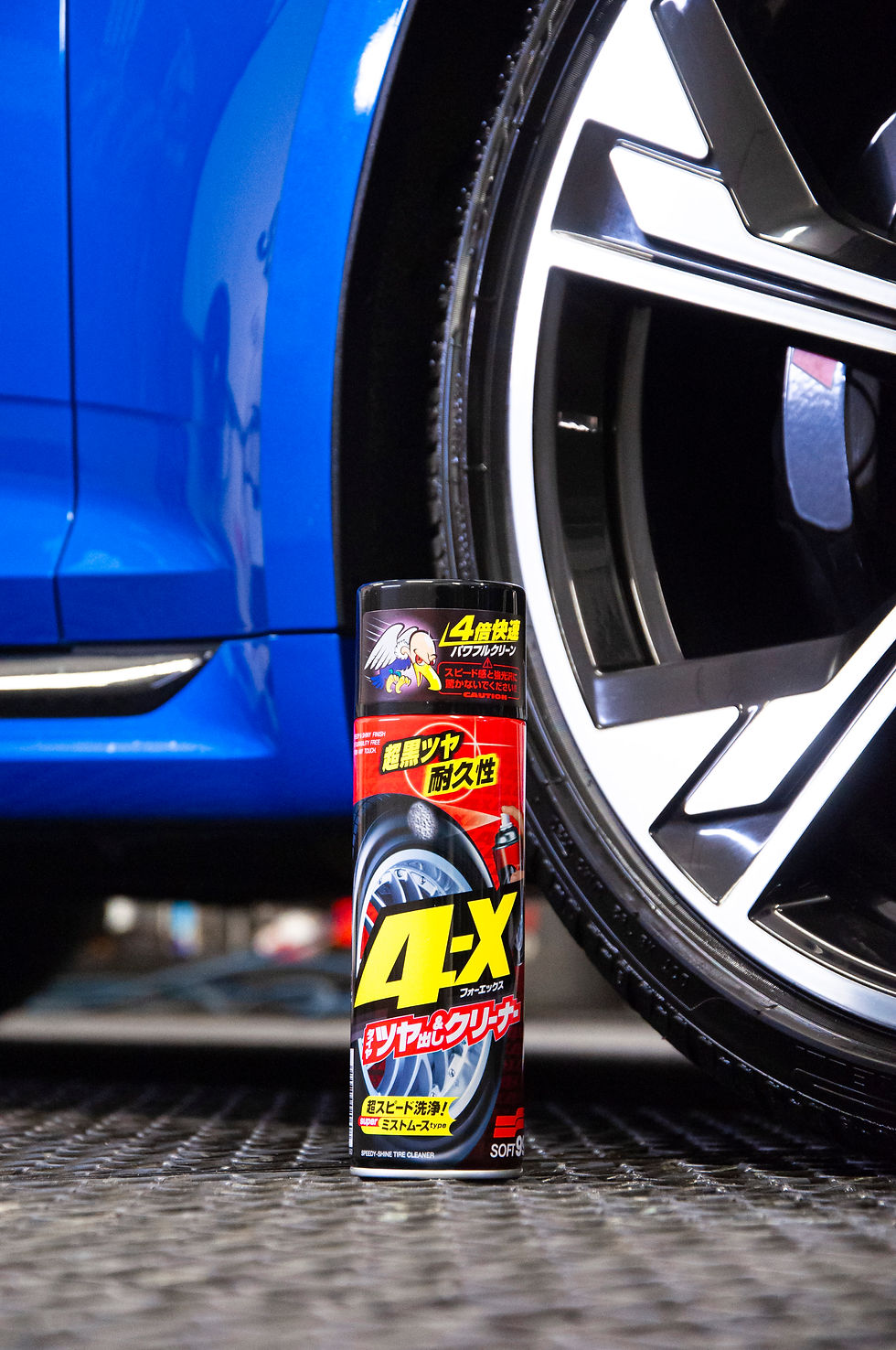 4-X Tire Cleaner8.jpg