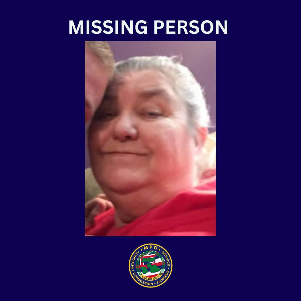 MPD seeks assistance locating Kathleen Atkinson of Kahului, last seen April 5. Call 808-244-6400 with information. #MPD #MissingPerson
