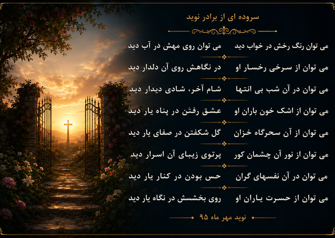 ChatGPT Image May 12, 2026 at 09_28_14 PM.png
