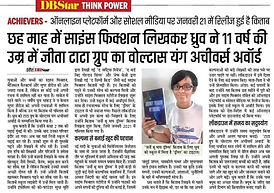 PHOTO-2023-03-09-21-10-33 8.jpg