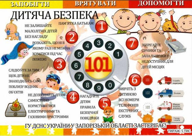 7.JPG