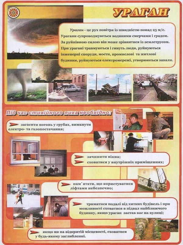 изображение_viber_2021-04-29_04-56-13.jp