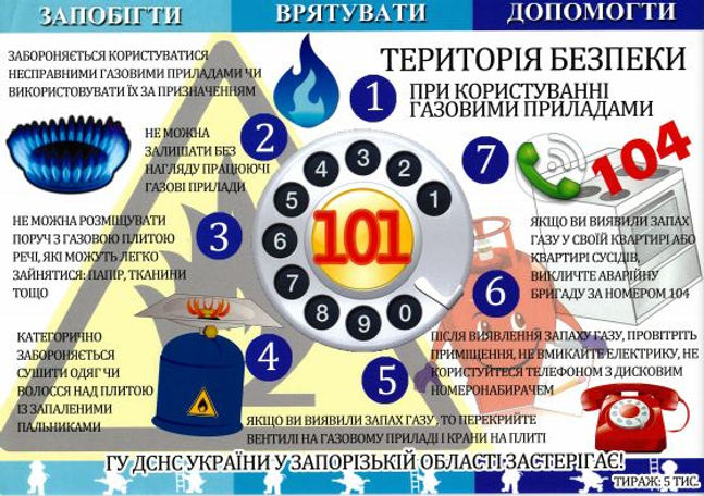 5.JPG