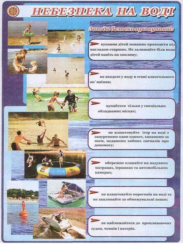 изображение_viber_2021-04-29_04-56-14.jp