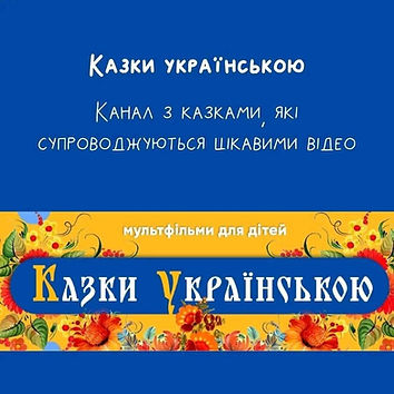 изображение_viber_2022-12-01_06-01-42-691.jpg