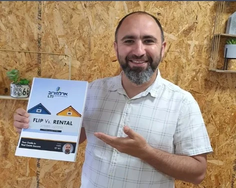 קורס בחירת השקעת נדלן טובה בחינם