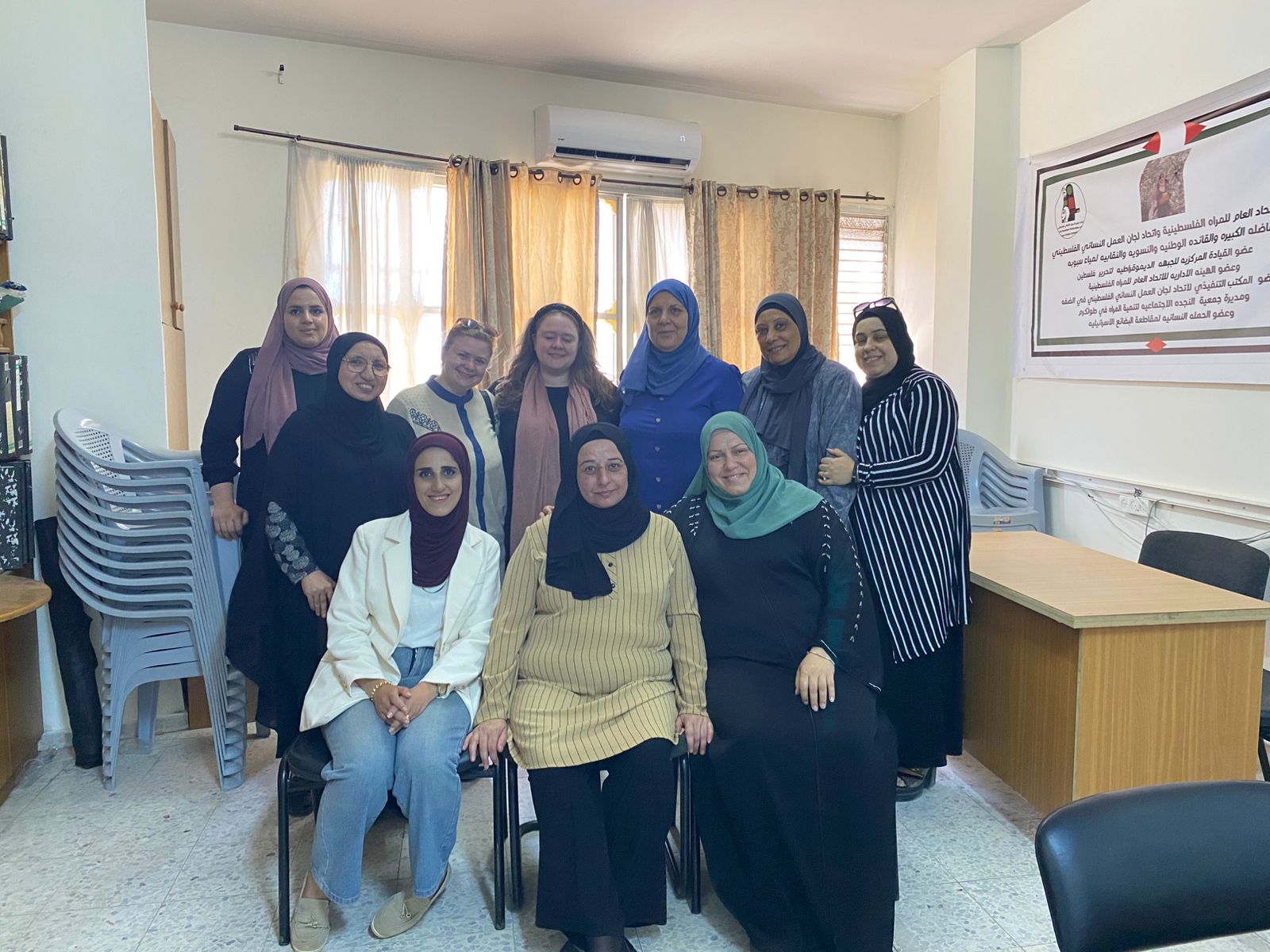 Northern West Bank landscape